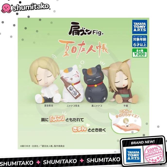 GACHAPON NATSUME YUUJIN CHOU SHOULDER FIG NATSUME NYANKO BLACK NYANKO KOGITSUNE BY TAKARATOMY KODE 1