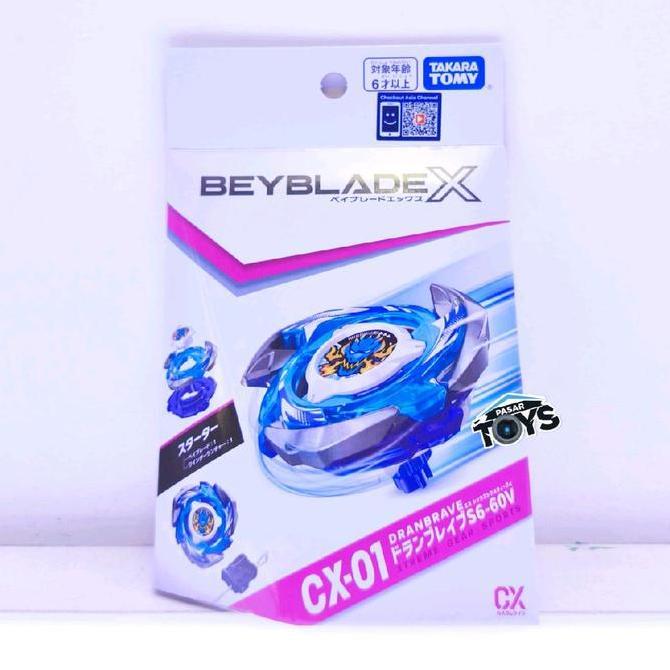 BeybladeX Beyblade X Starter DranBrave S6-60V CX-01 Takara Tomy