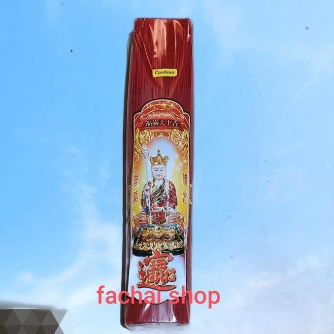 Dupa cendana celup 1kg