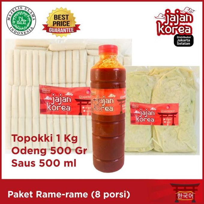 Paket tteok / Topokki 1kg odeng 500g dan saus 500ml jajan korea
