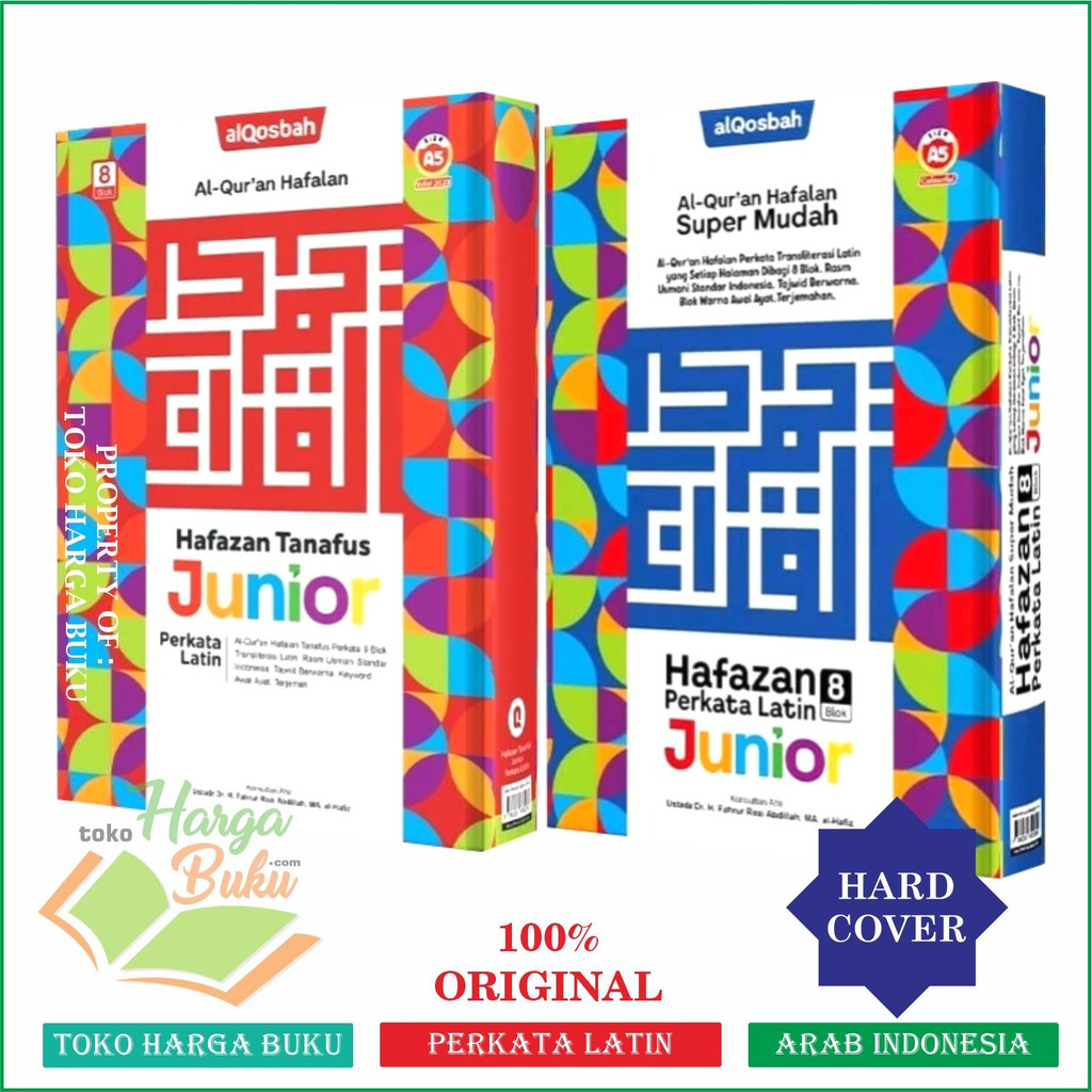 Foto Al-Quran Hafazan PERKATA LATIN Junior A5 HC Terjemah Qur'an Hafalan 8 Blok Warna Tajwid 4 Kode Alqosbah