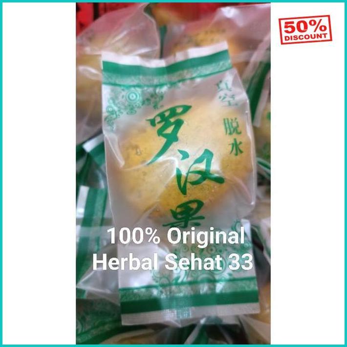 Lohankuo Gold Premium/ Lo Han Kuo Mas / Lo Han Guo Mas / Lohanguo Utk Tenggorokan Batuk Paling Laris
