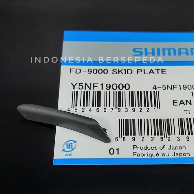 Fd Shimano Skid Plate Fd-9000 Dura Ace