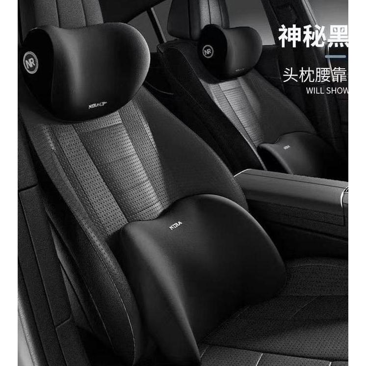 SANDARAN LEHER MOBIL BANTAL PENYANGGA LEHER DAN PUNGGUNG MEMORY FOAM