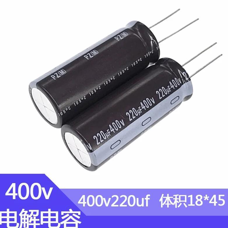 400V220UF 18x45mm Aluminum Electrolytic Capacitor 220mf400v 220uf400v 400v 220uf 400wv 220mf 400vdc 