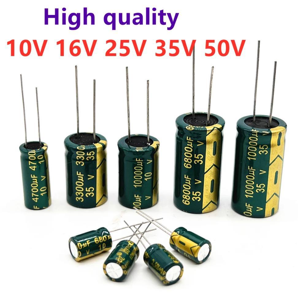 10V 16V 25V 35V 50V 400V High Frequency Low ESR Aluminum Capacitor 100UF 220UF 330UF 470UF 680UF 100