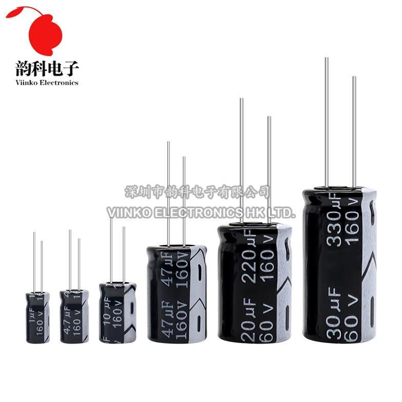5pcs 160V Aluminum Electrolytic Capacitor 1UF 2.2UF 3.3UF 4.7UF 10UF 47UF 100UF 220UF 330UF 470UF 10
