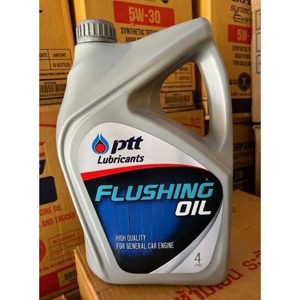 TERBARU - PTT  Flushing OIl mobil / motor kemasan 4 liter