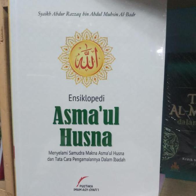 ensiklopedi asmaul husna