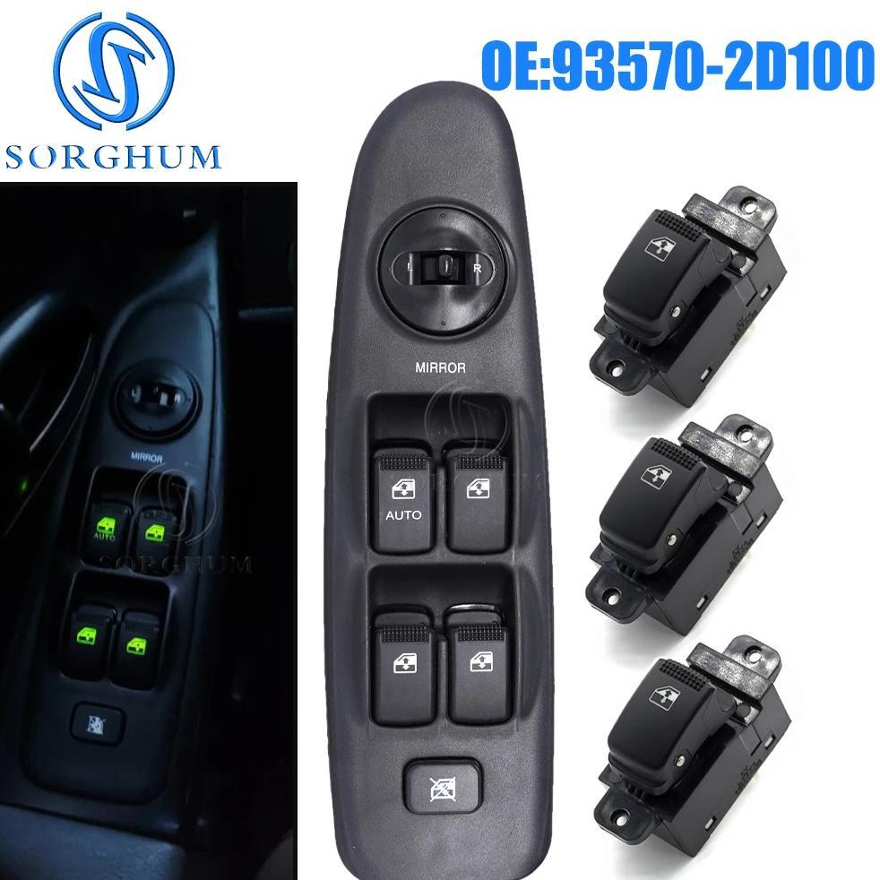 SORGHUM Electric Power Window Master Control Switch for Hyundai Elantra 2001 2002 2003 2004 2005 200