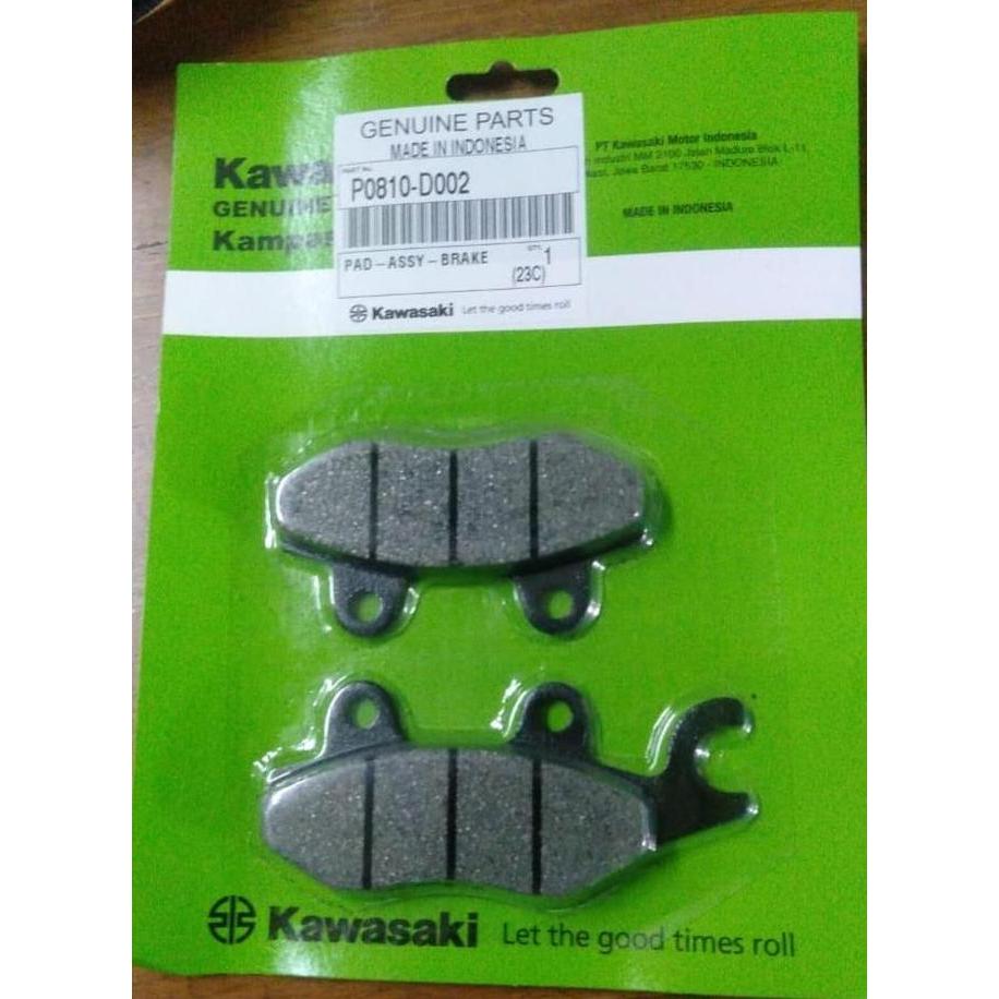 kanfas rem ninja r depan belakang P0810-D002