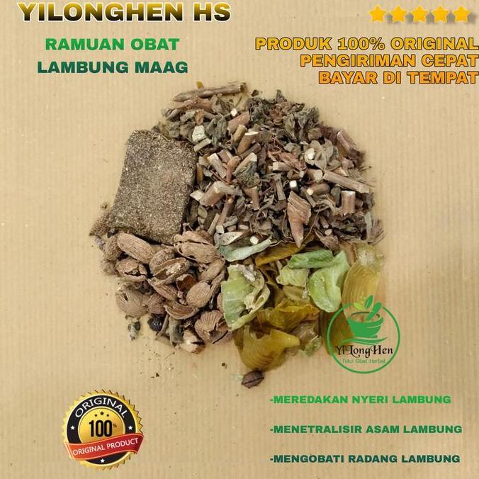 Ramuan Resep Obat Lambung Maag Ramuan China Herbal Tradisional
