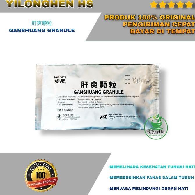 Buchang Ganshuang Granule Obat Liver Antivirus Hati Gan Shuang Granule