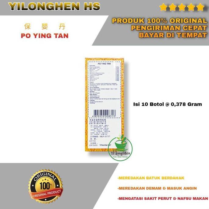 Po Ying Tan Obat Batuk Berdahak Bayi Demam Masuk Angin Po Yin Tan