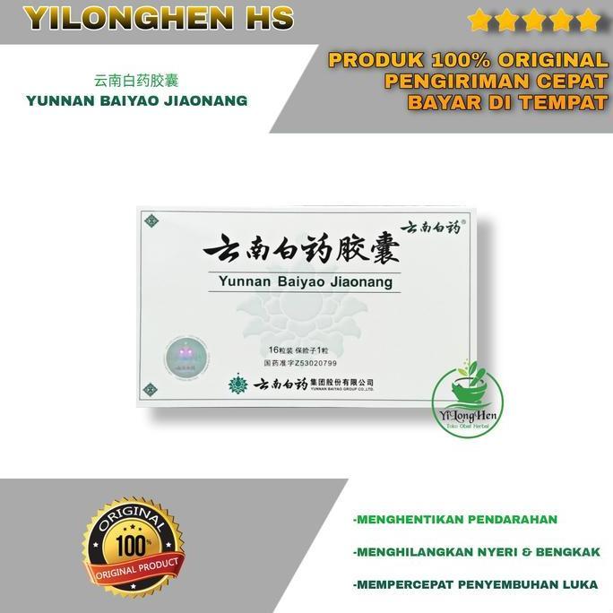 Ready  Yunnan Baiyao Capsule Obat Luka Dalam dan Luar Yunnan Baiyao Jiaonang