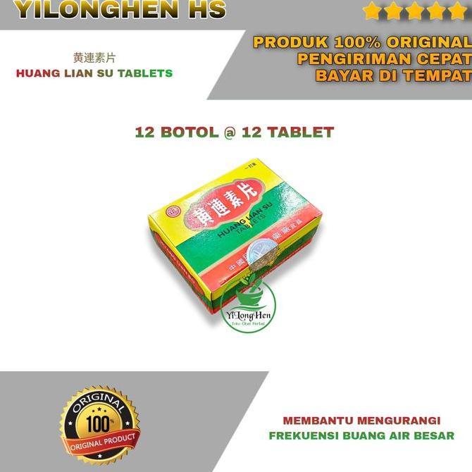 Huang Lian Su Pian Isi 12 Botol Obat Diare Mencret Huang Lian Su Tablets
