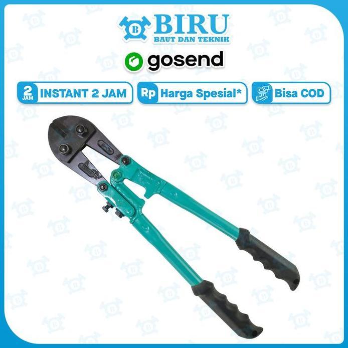 GUNTING BETON 14 inch WIPRO - ALAT POTONG BESI BETON