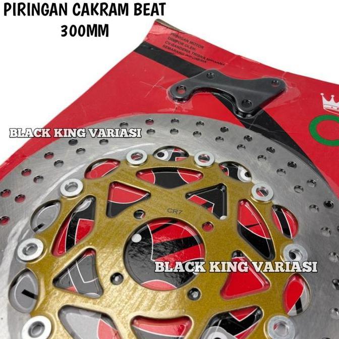 Disc Piringan Cakram Depan Lebar 300mm Beat Piringan Beat 300 MM Disc Piringan 300 mm Beat Model PSM