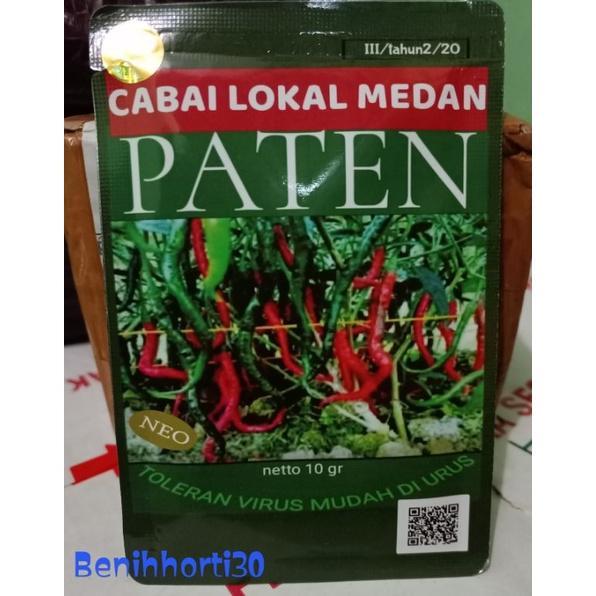 Benih Cabe Merah Keriting Lokal Medan PATEN isi 10 gram