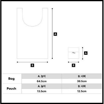 Wiggle Wiggle Picnic Bag Large - Original Korea best seller