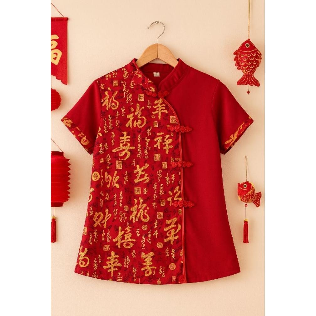 Atasan/ Blouse wanita kerah shanghai Cheongsam Imlek