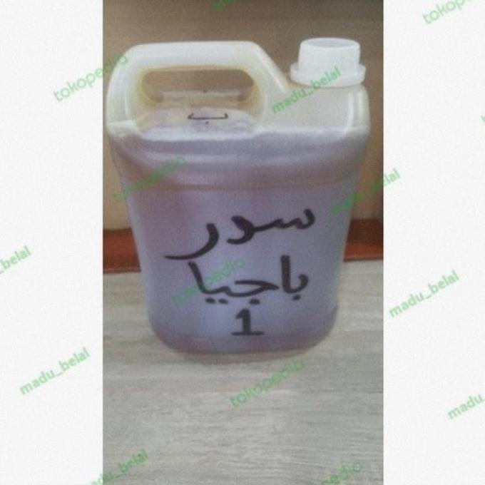tefilaah - madu sidr baghiyah no.1 yaman asli gallon ukuran 7kg aslii