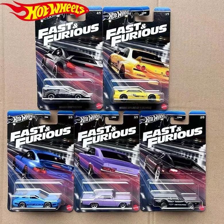 Original Hot Wheels Cars 1966 CHEVY IMPALA NISSAN SKYLINE GT-R(BCNR33) NISSAN 350Z CUSTOM 1/64 Die-c