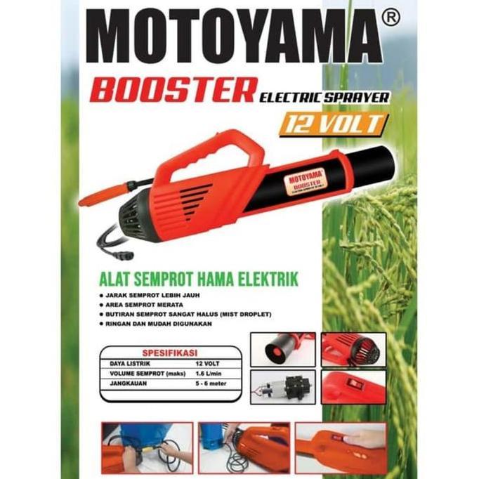 @#@#@#] Booster MOTOYAMA Electric Sprayer Alat Semprot Hama Elektrik MOTOYAMA