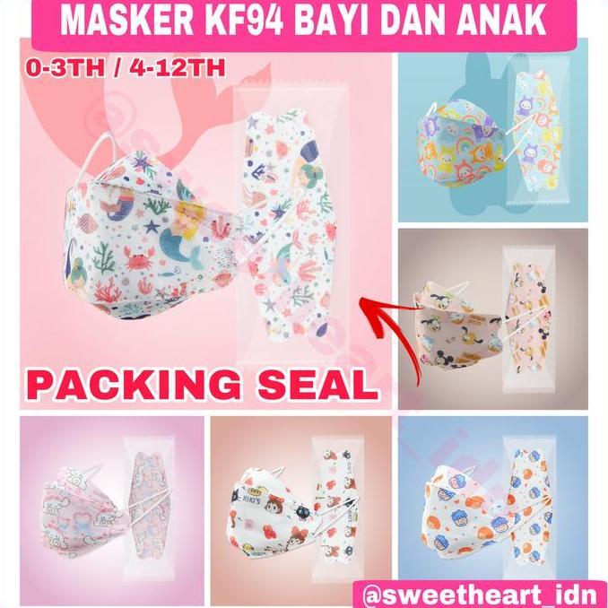 DB229 - Masker anak KF94 kemasan segel individual pack