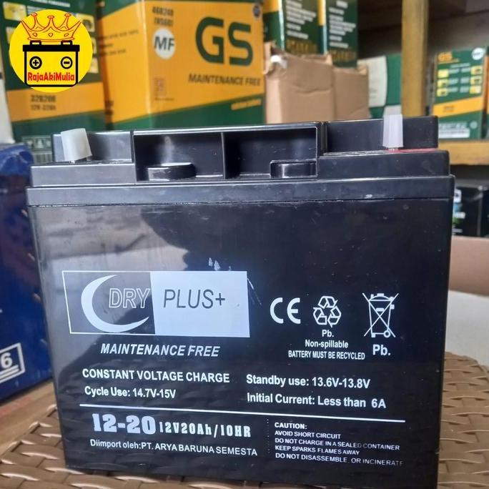 aki vrla 12v20ah np20-12 12volt 20ahdry plus