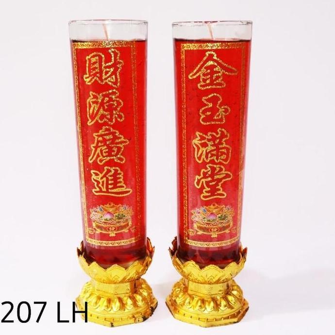 Promo Lilin Kaca Jelly 5# Teratai Hok Puja Sembahyang 7 hari kode 207 Diskon