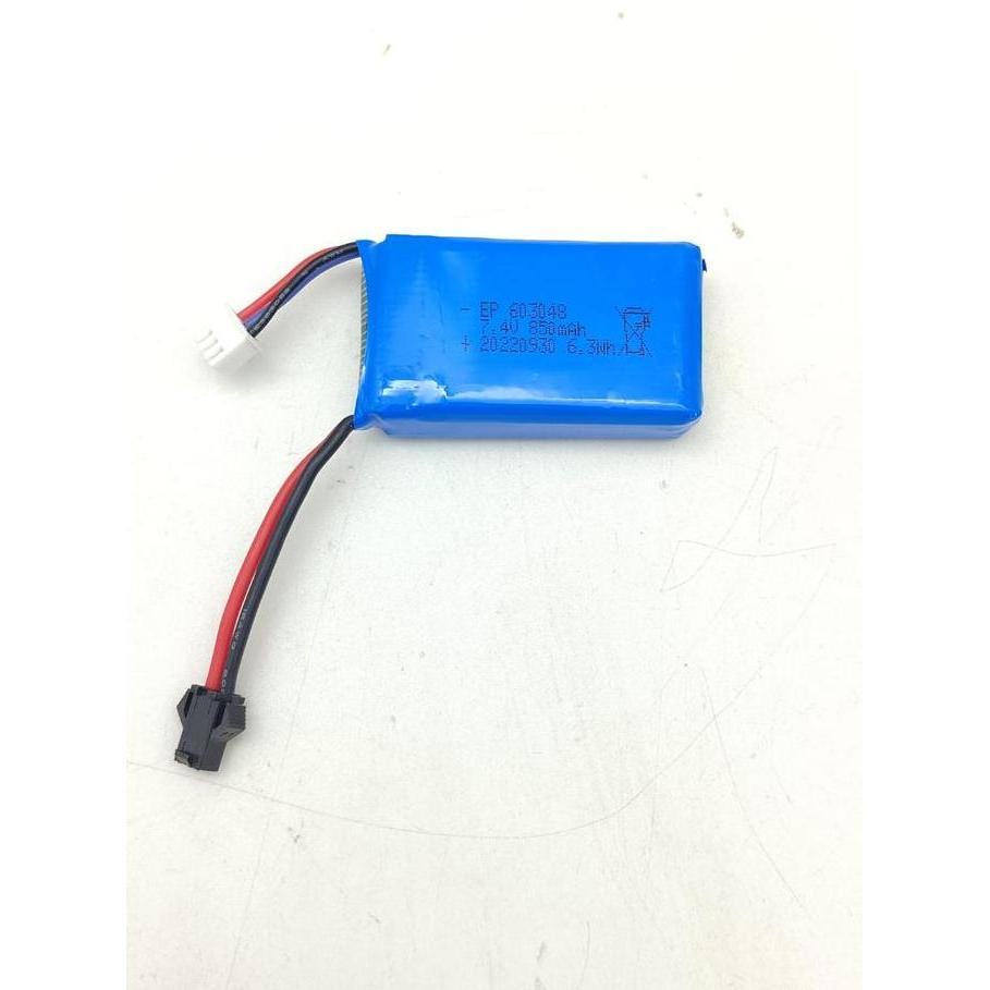 WLToys Battery 850mah 7.4v