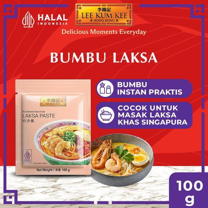 Lezat- Lee Kum Kee Laksa Paste | Bumbu Instant Laksa 100Gr