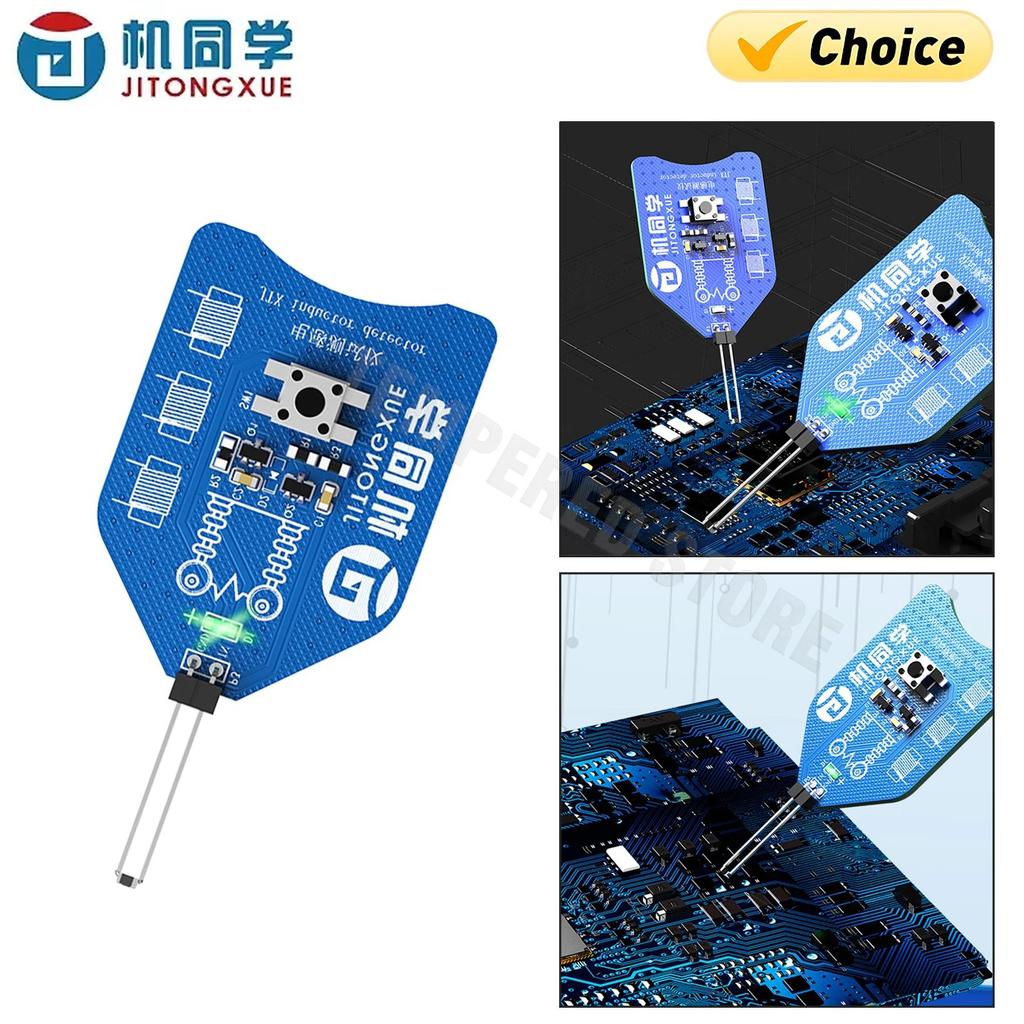 JTX Coil Tester CT-1 Motherboard for PC Repair Electromagnetic Induction Quick Fault Check Coil Test