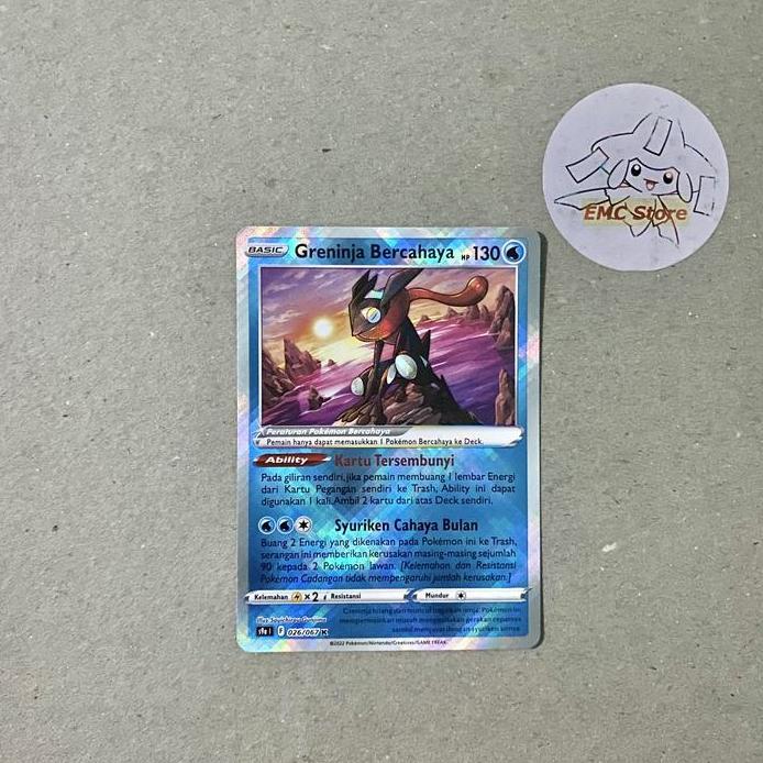 Ready Pokemon TCG Indonesia - Greninja Bercahaya