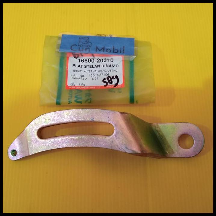 DISKON PLAT STELAN DINAMO AMPER ALTENATOR ZEBRA 1300CC S89 , ESPASS S91