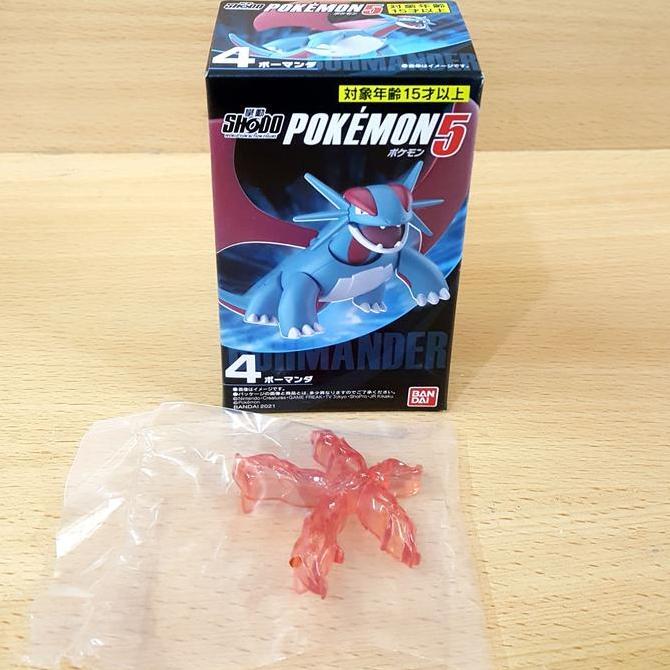 Ready SHODO Pokemon 5 [Ruby Sapphire Emerald] Salamence Bohmander #373 +Part