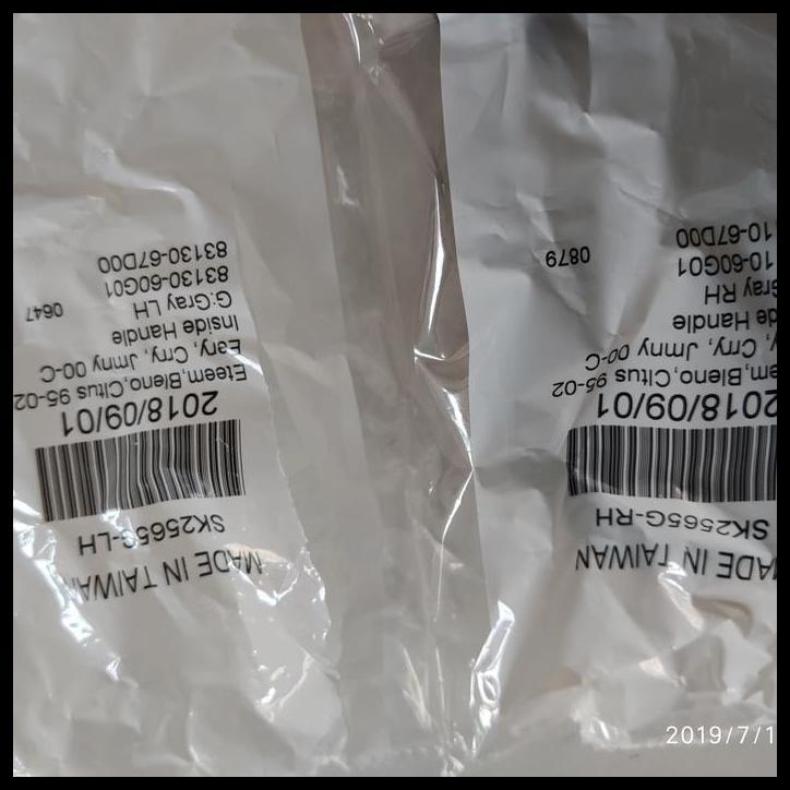 TERMURAH HANDLE PINTU GRAND VITARA INNER HANDLE PINTU ESCUDO 2.0