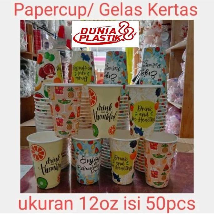 TERBARU PaperCup 12oz Motif isi 50pcs / Gelas Kertas BISA GOSEND
