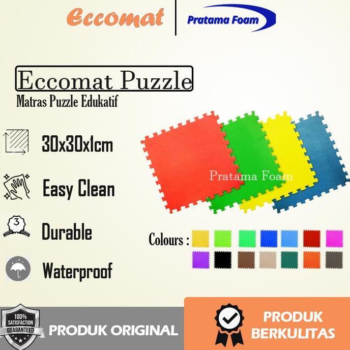 Karpet Eccomat / Matras Polos / Tikar / Alas Bermain Anak / Puzzle Mat
