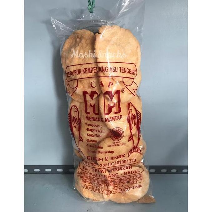 Kerupuk / Kemplang Ikan Panggang Sambel Terasi MM Bangka