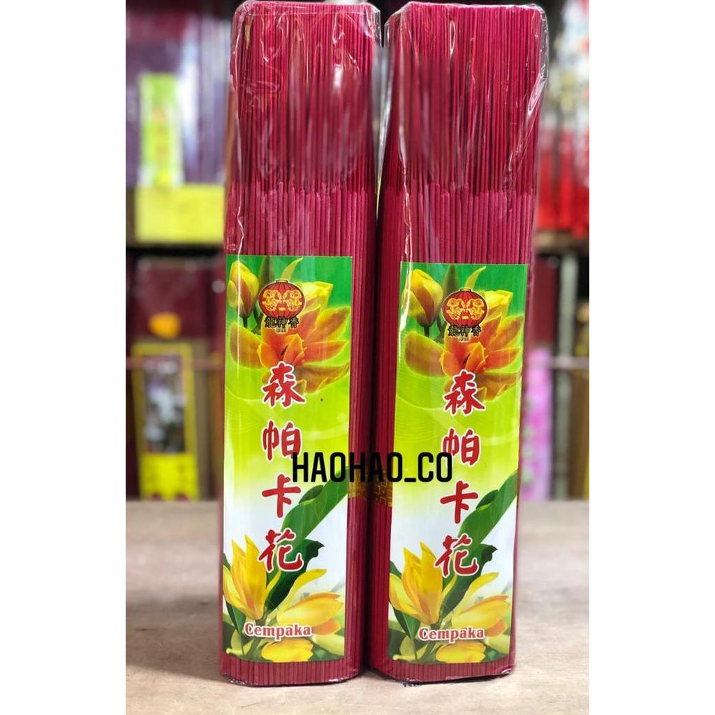 Hio / Dupa Merah Halus Wangi Cempaka Ukuran 1 KG