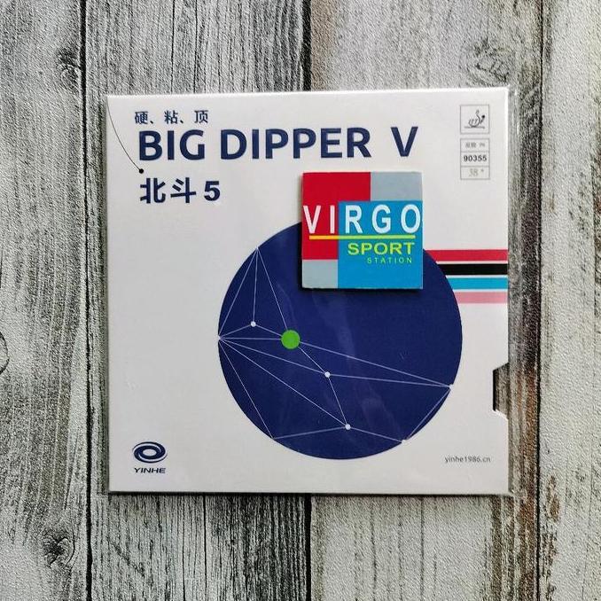Yinhe Big dipper V karet bet pingpong bigdipper V Barang 100%