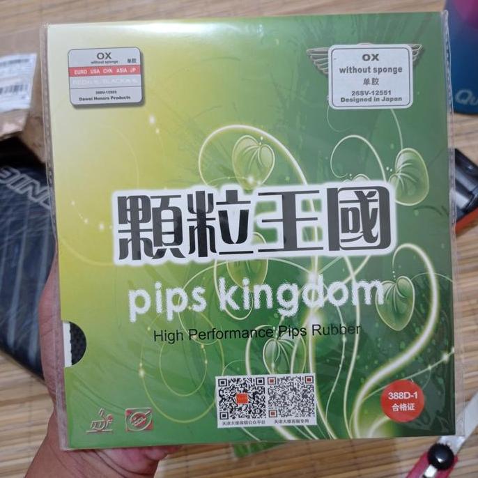 KARET TENIS MEJA BINTIK DAWEI 388D-1