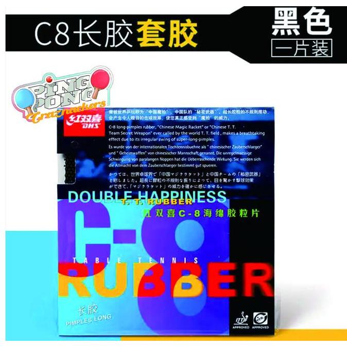 Karet Tenis Meja DHS C8 Bintik Panjang