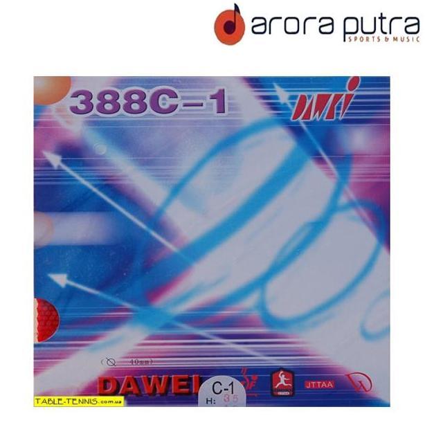 Karet Bintik Pendek Pingpong Dawei 388C-1 1.5mm