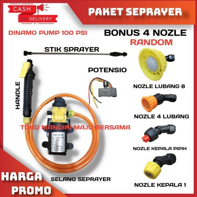 Bisa Cod Paket Dinamo Sprayer Elektrik / Nozzle / Potensio / Sprayer Pertanian ,,