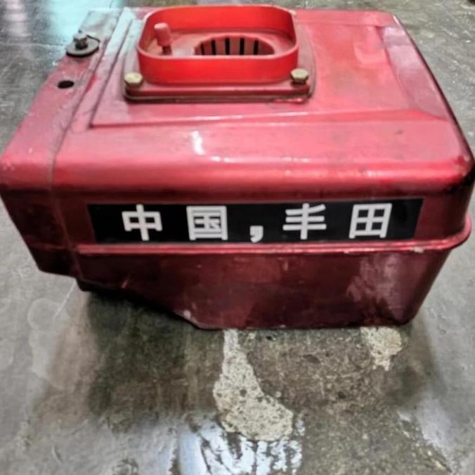 Tangki  Air Mesin Dong Feng S1110 / S1115