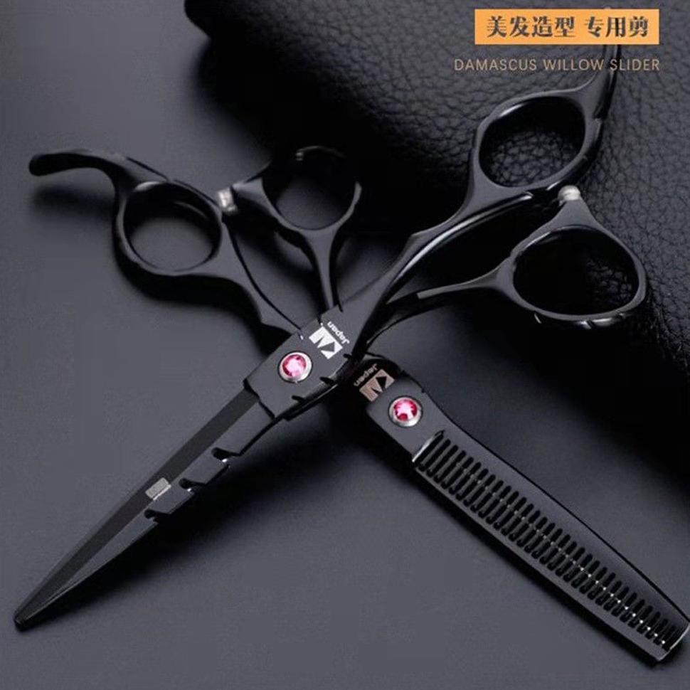 Gunting Rambut Original Jepang Barber Pangkas