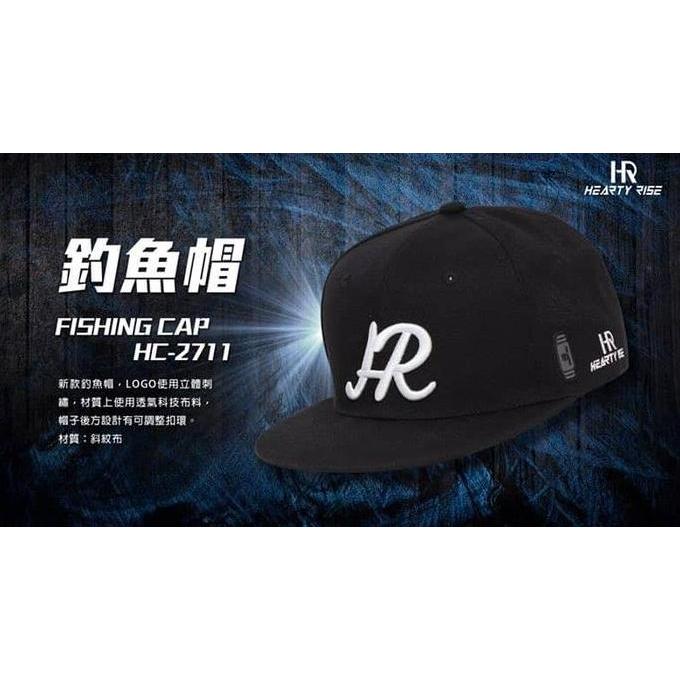 Hearty Rise Snapback Cap (HC-2711)